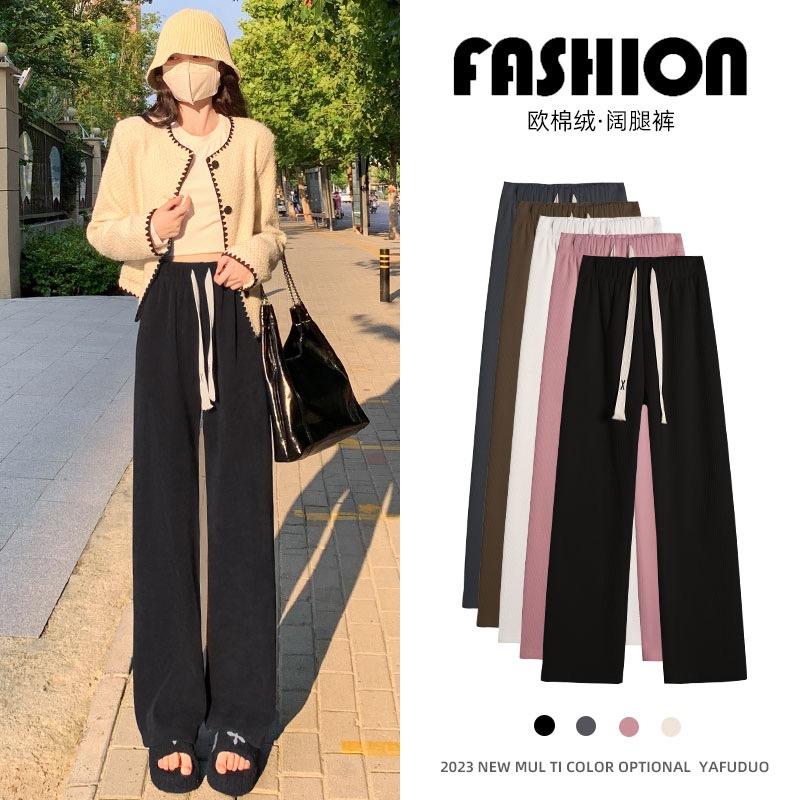 雅羊人义乌市瑞彤电子商务有限公司女装专卖店
