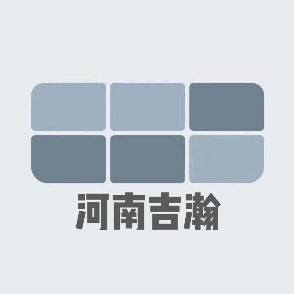 吉利银河｜郑州吉瀚