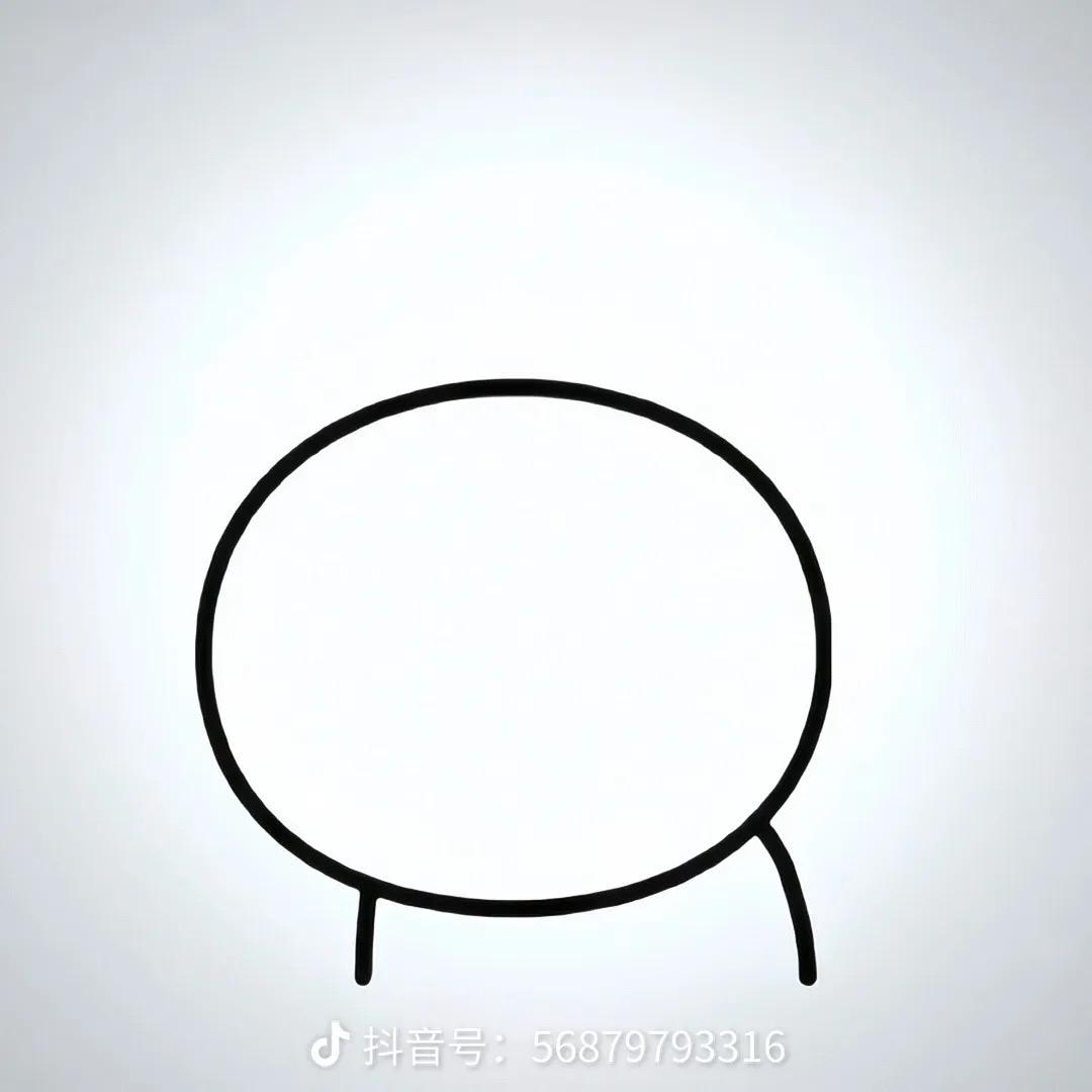 天 道