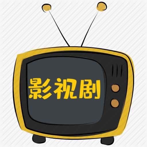 看剧吧