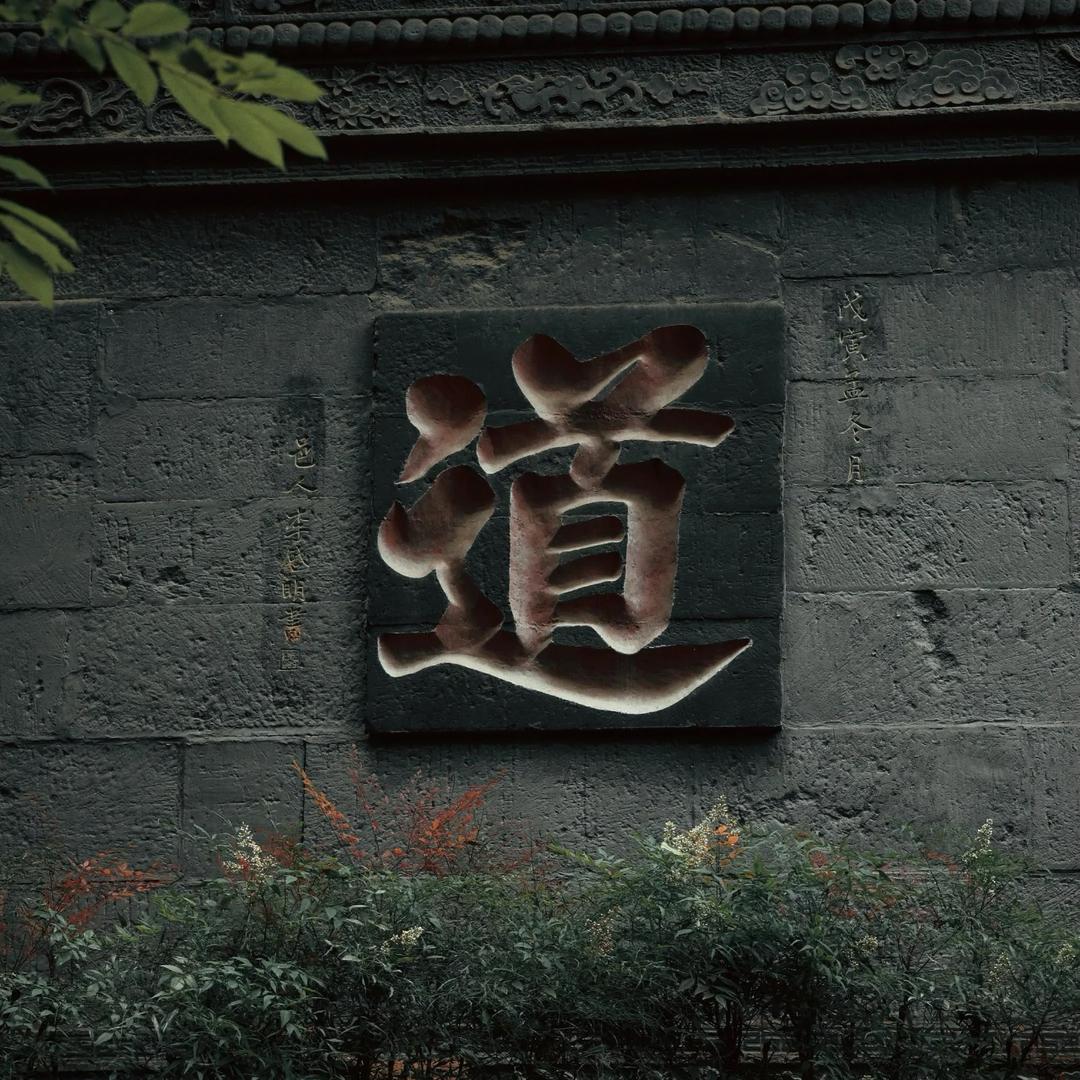 河南三妹（宣传号）