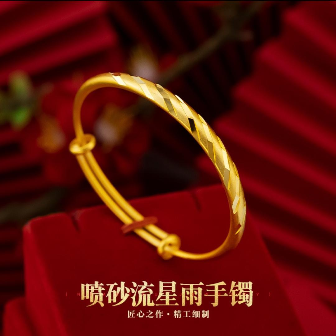 向阳金属（橱窗下单）