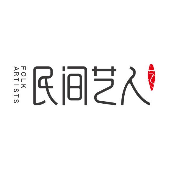 民间艺人官方旗舰店