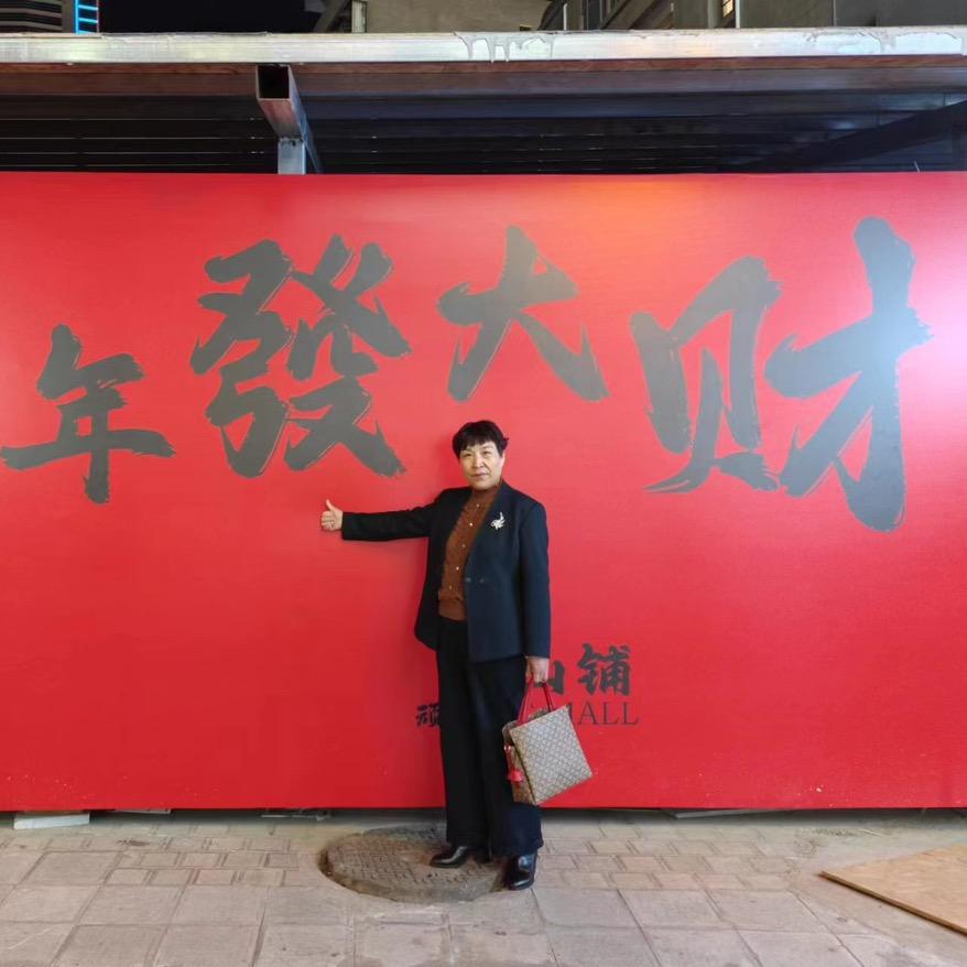 银杏树
