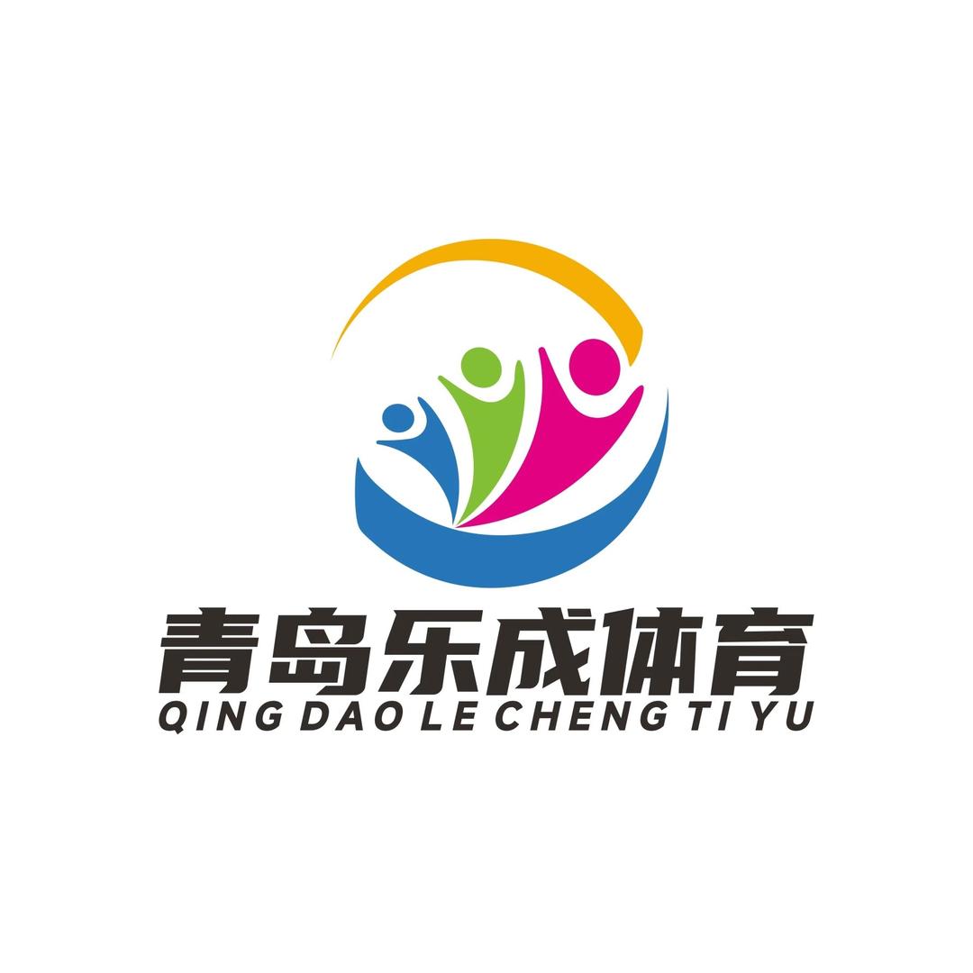 乐成青少年体育用品店