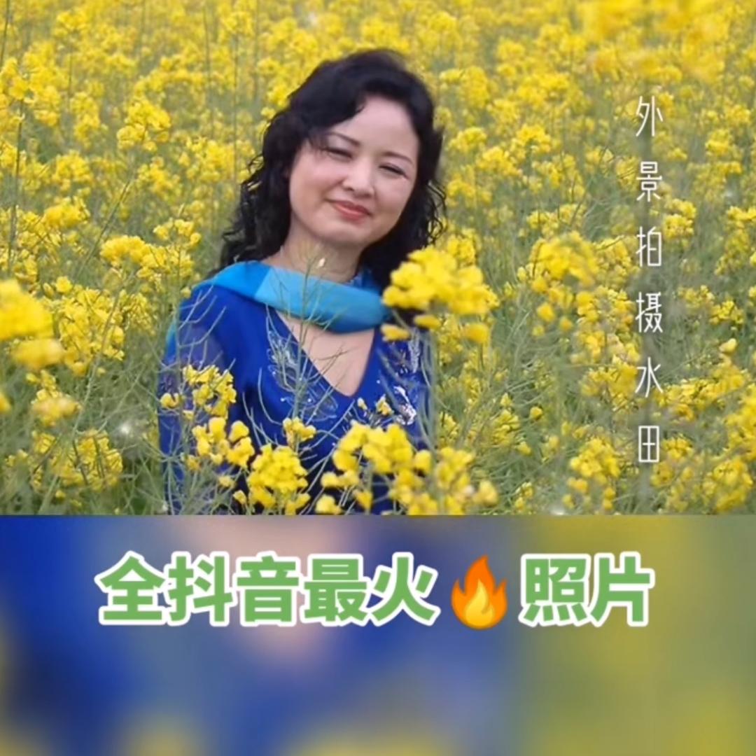 游山玩水吴老师