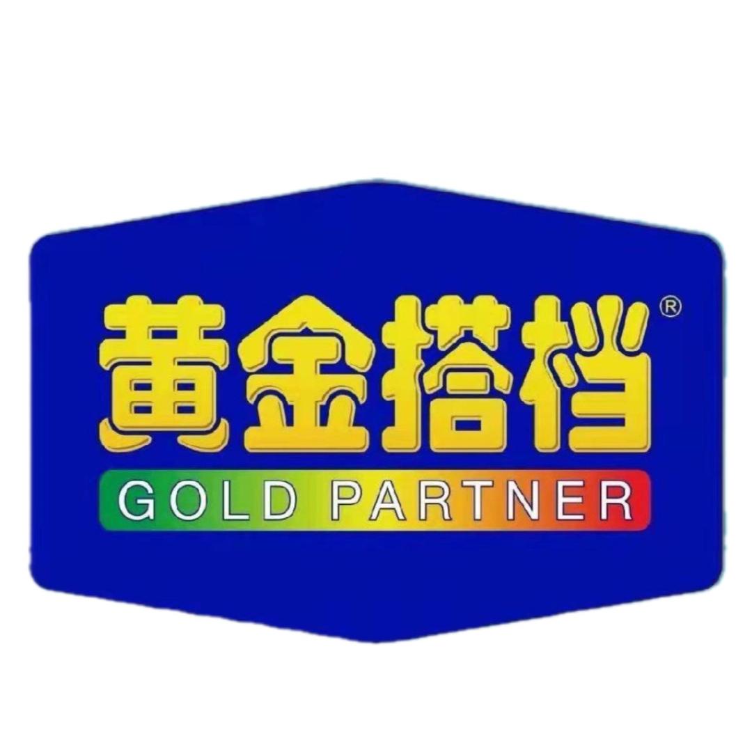 黄金搭档佰颐专卖店