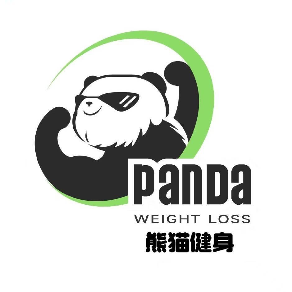 朝阳市熊猫健身体重管理基地
