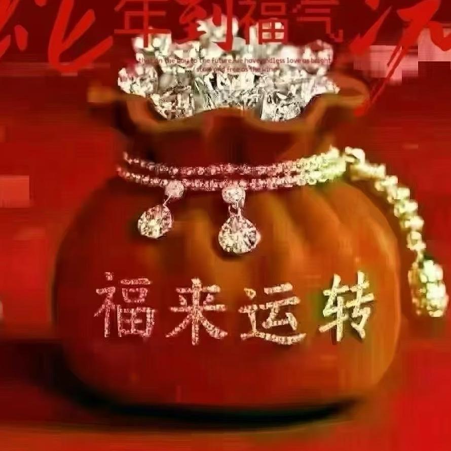 沙娜🐒💅🏻