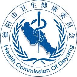 健康德阳
