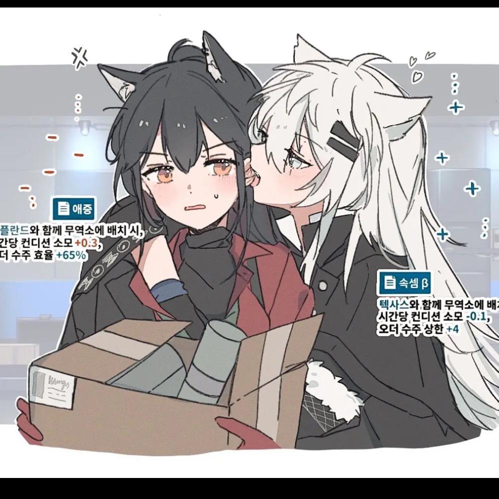 没有摇裤儿