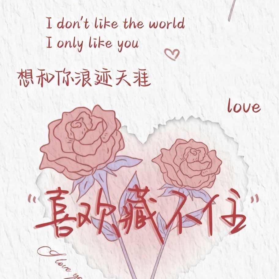 明心毛衣省心穿搭