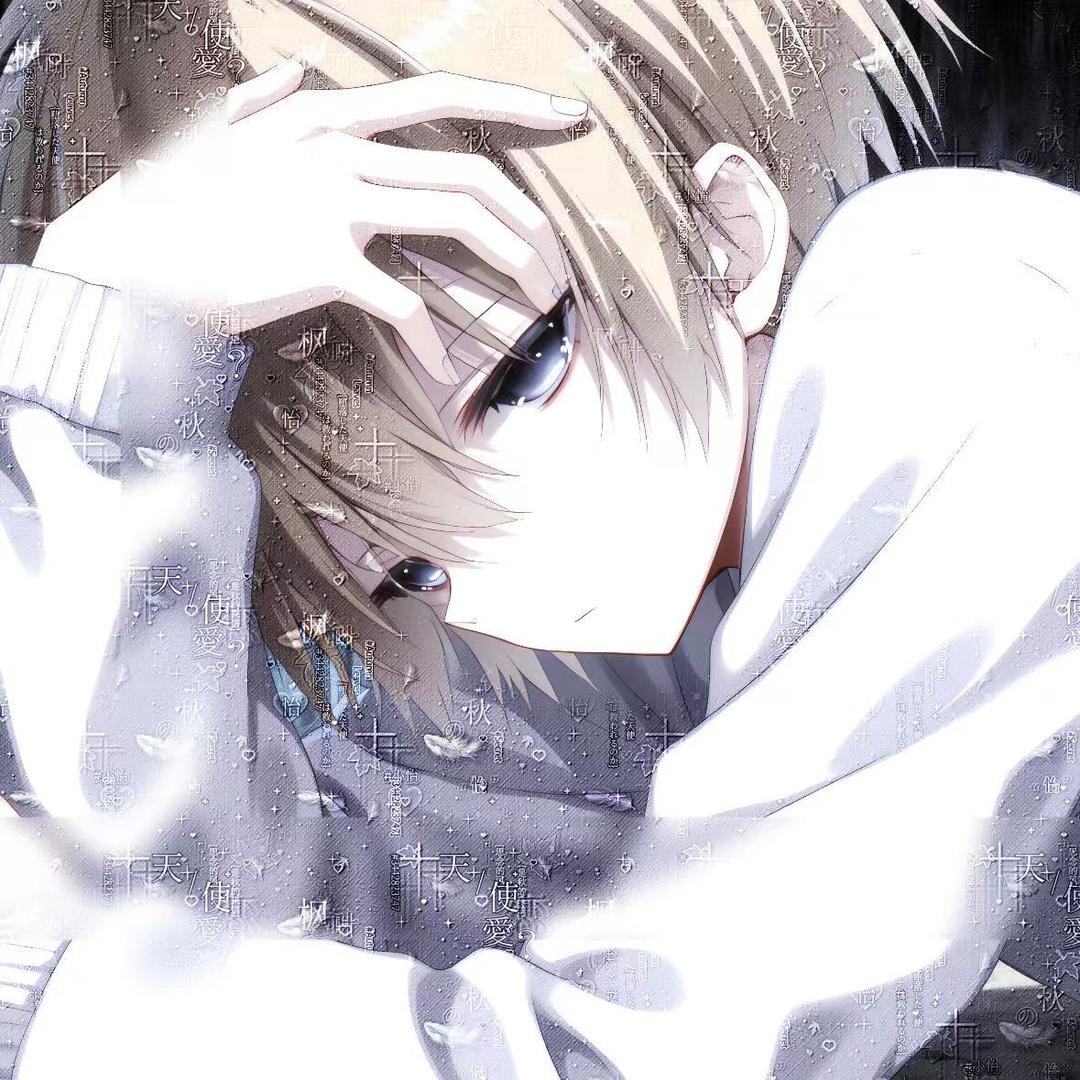 半