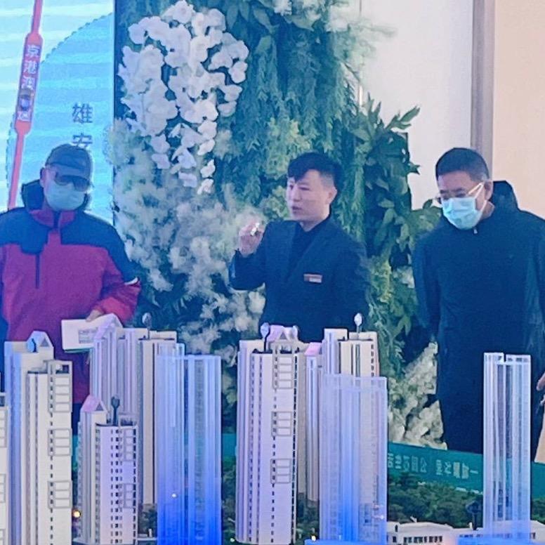 保定捡漏房源工作室