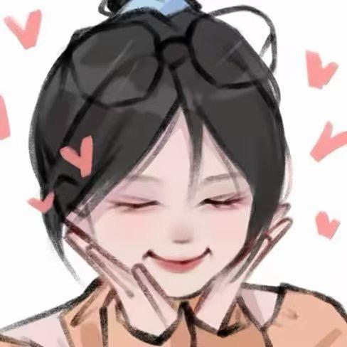 幸-