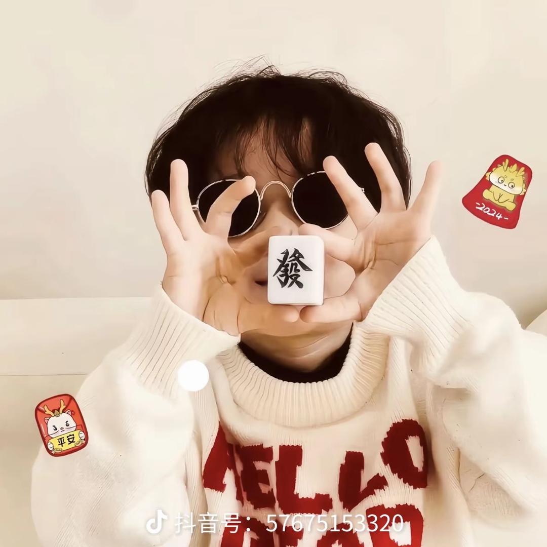 亿尚休闲服饰