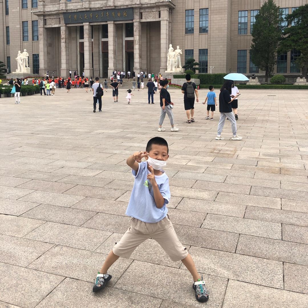 大ne飞了