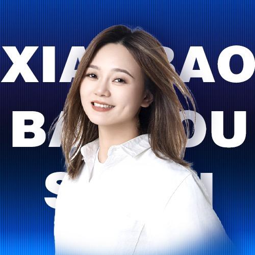 韦小宝会发光