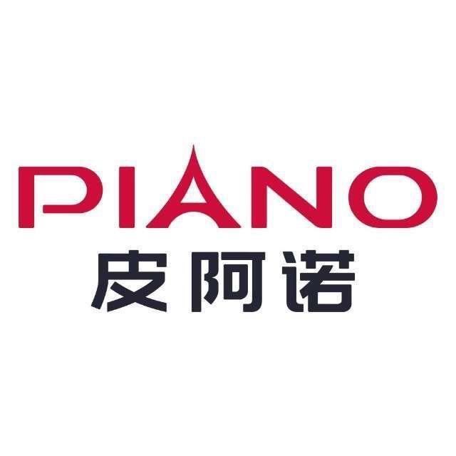 胜芳皮阿诺全屋定制
