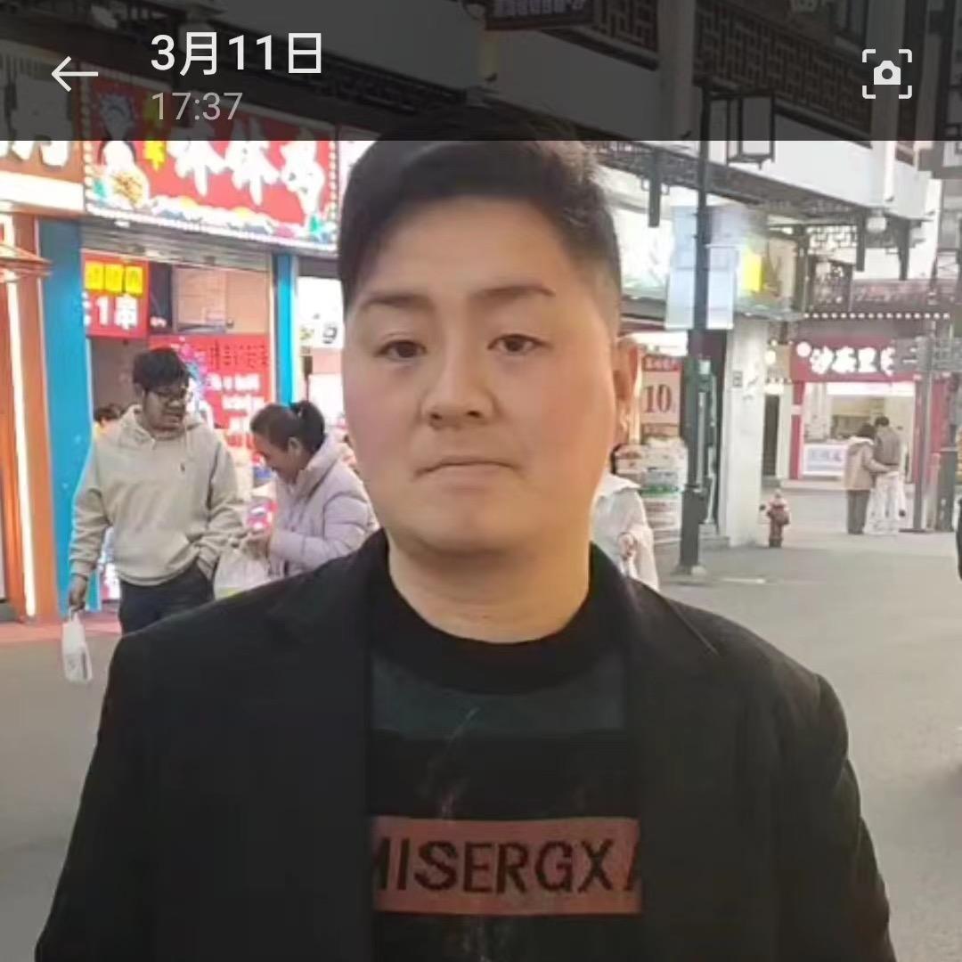 林家味土菜馆官方号