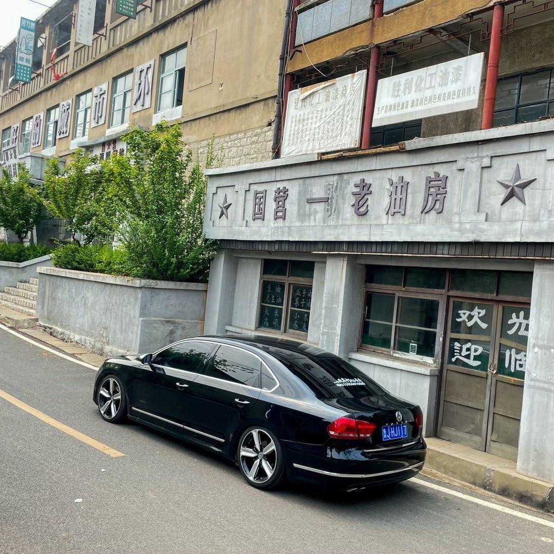 Passat B7