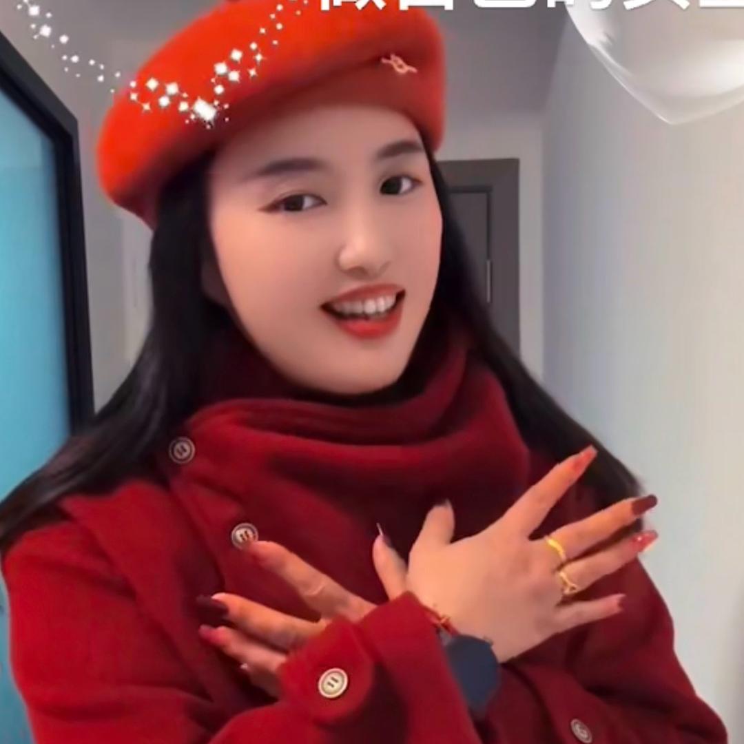 李家大小姐