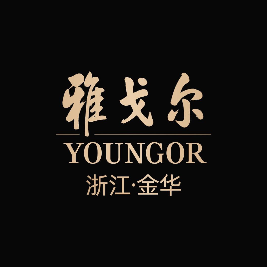 雅戈尔金华