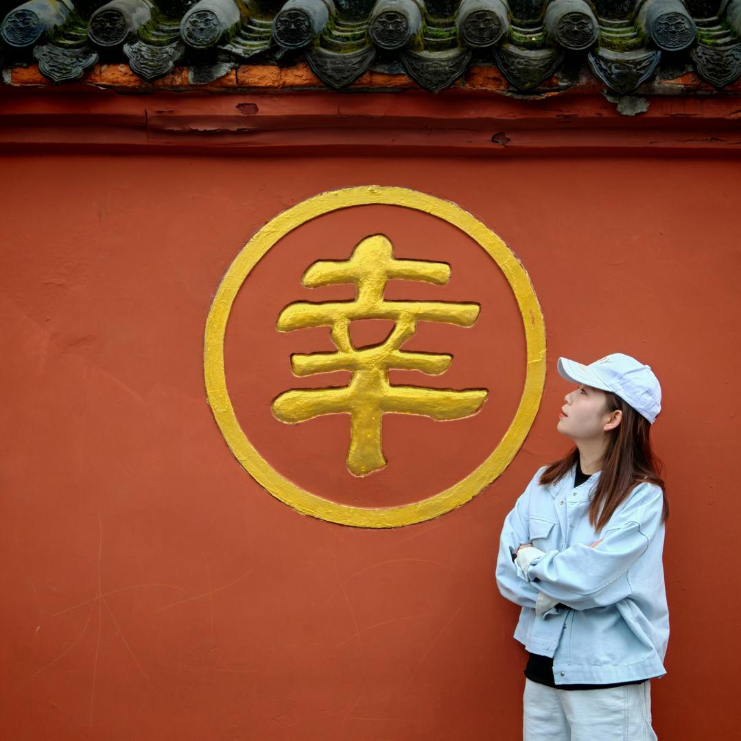 🌈🌈珠宝顾问李慧