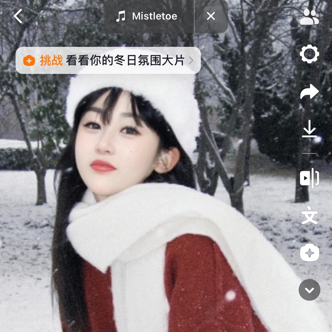 创口贴