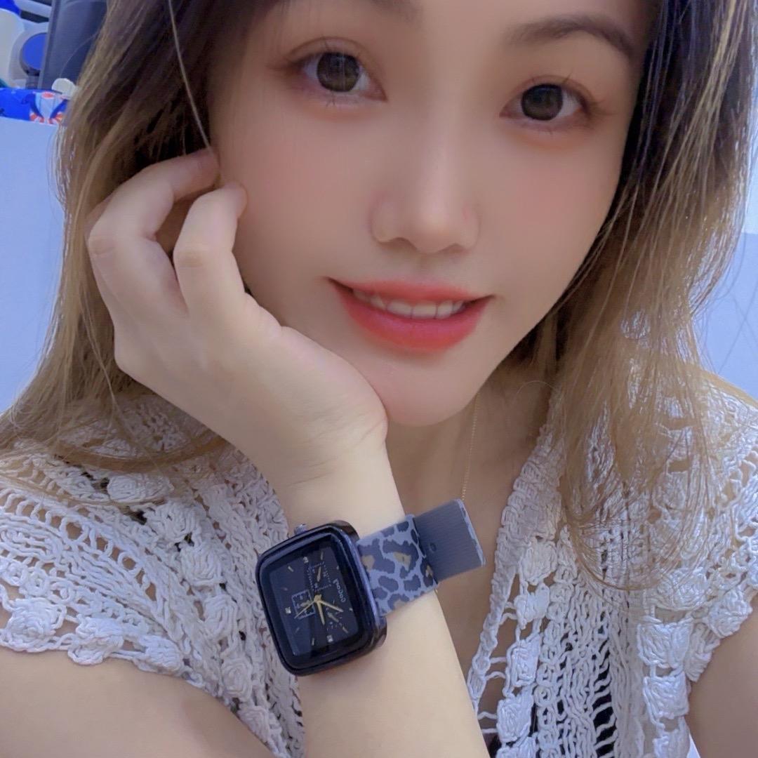 颖儿