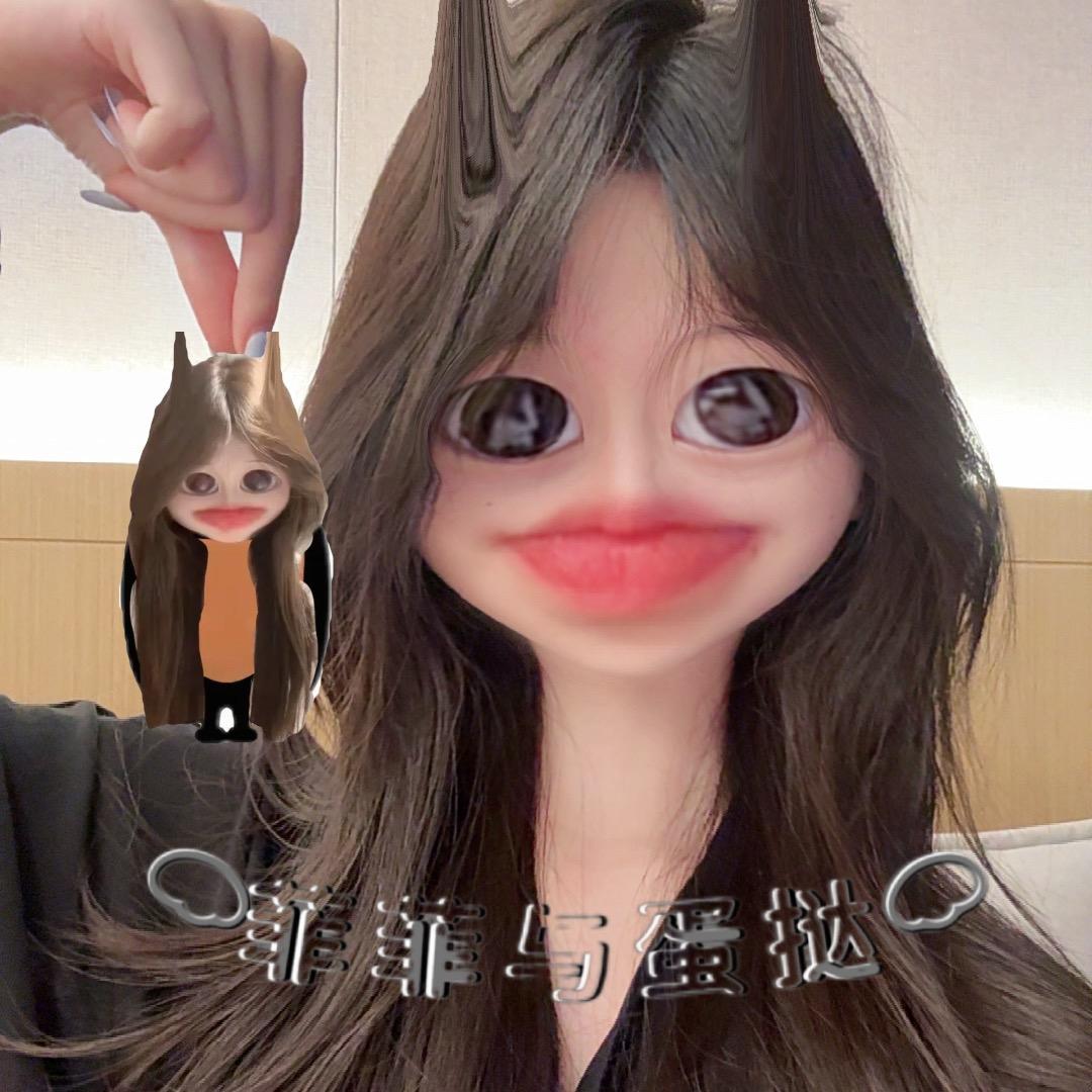 aaai吃蛋挞.