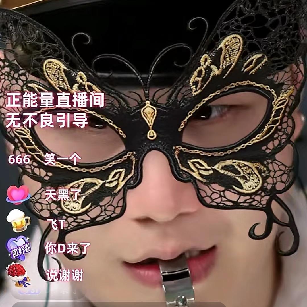 摇头王（主持版）