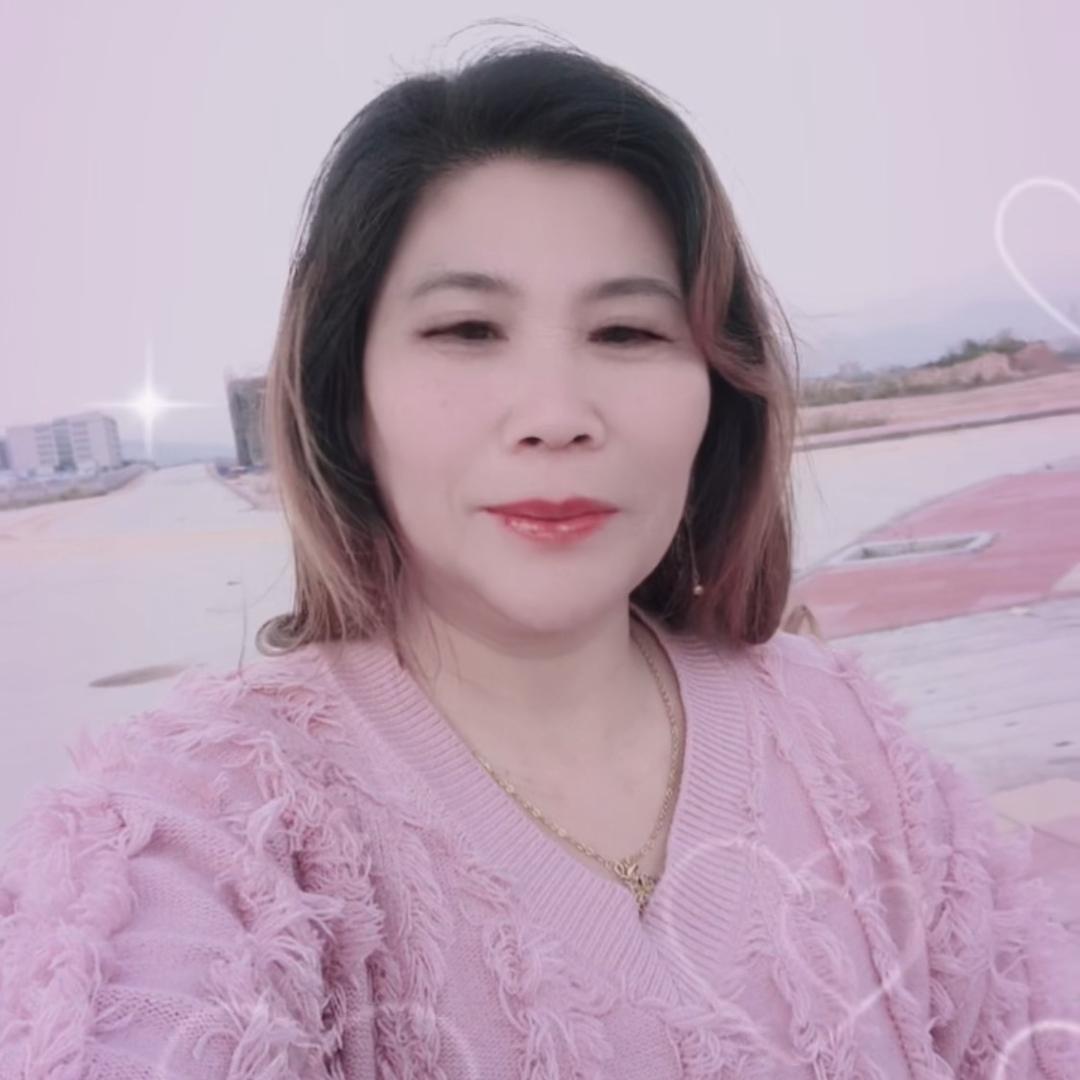 如