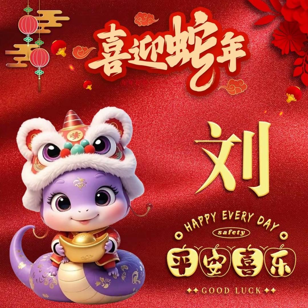小碗馄饨-