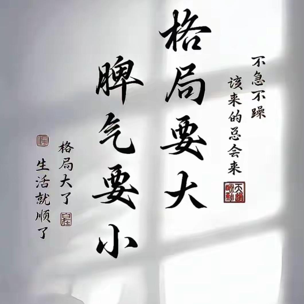 落叶🍃🍃🍃