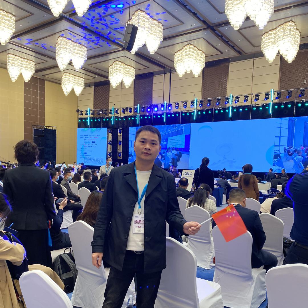 长沙美盛汽车销售有限公司