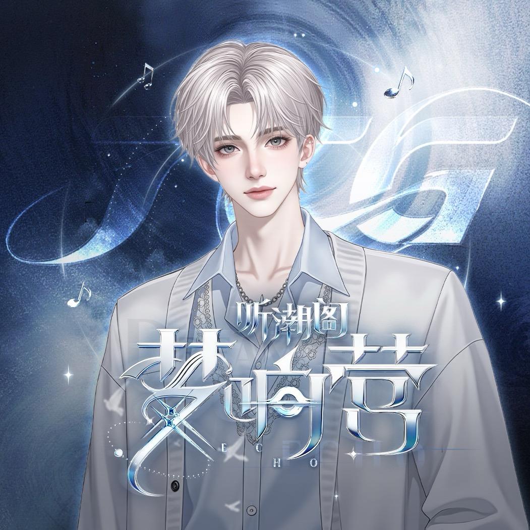 𝑇. Nono🍙ᴺᵒ（招all）