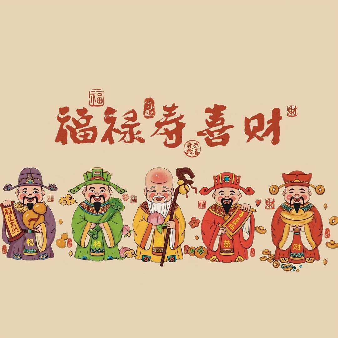 梁辰美景👍