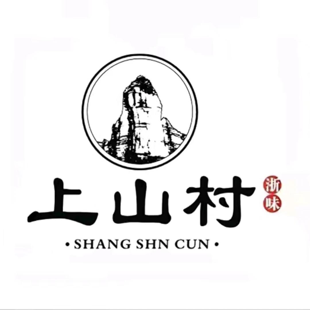 上山村授̴权̴旗̴舰̴