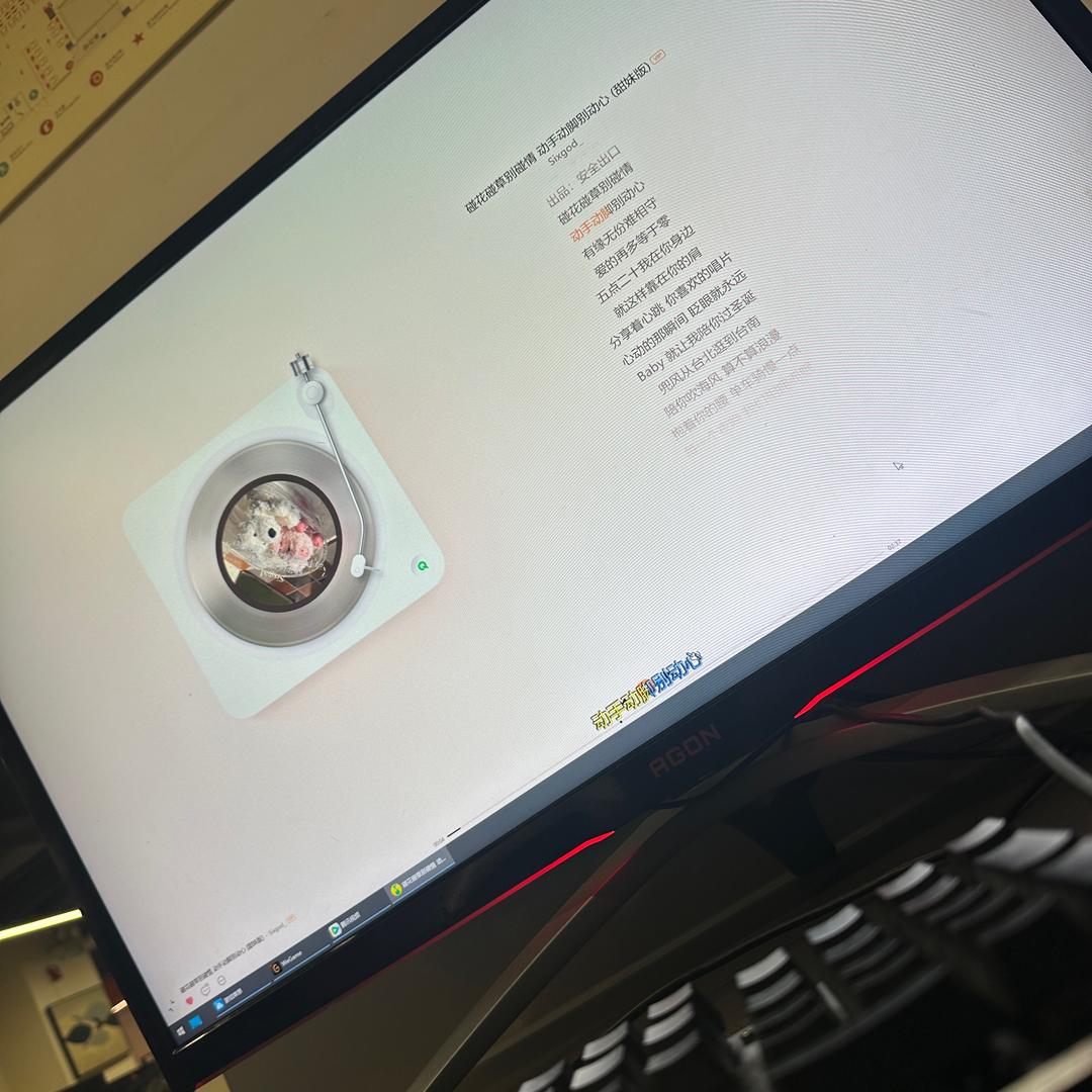 5.15