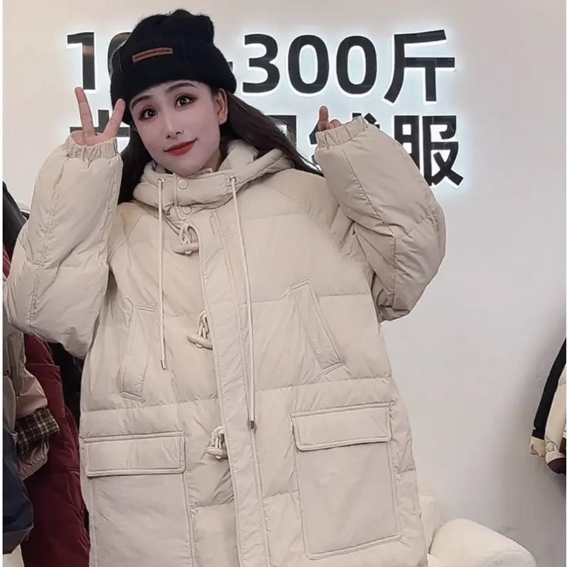 壮绣娘大码羽绒服工厂店