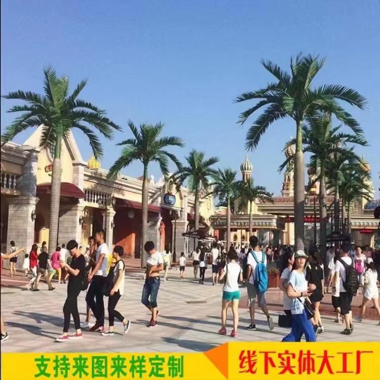 绿茵仿真植物工厂-熊小姐