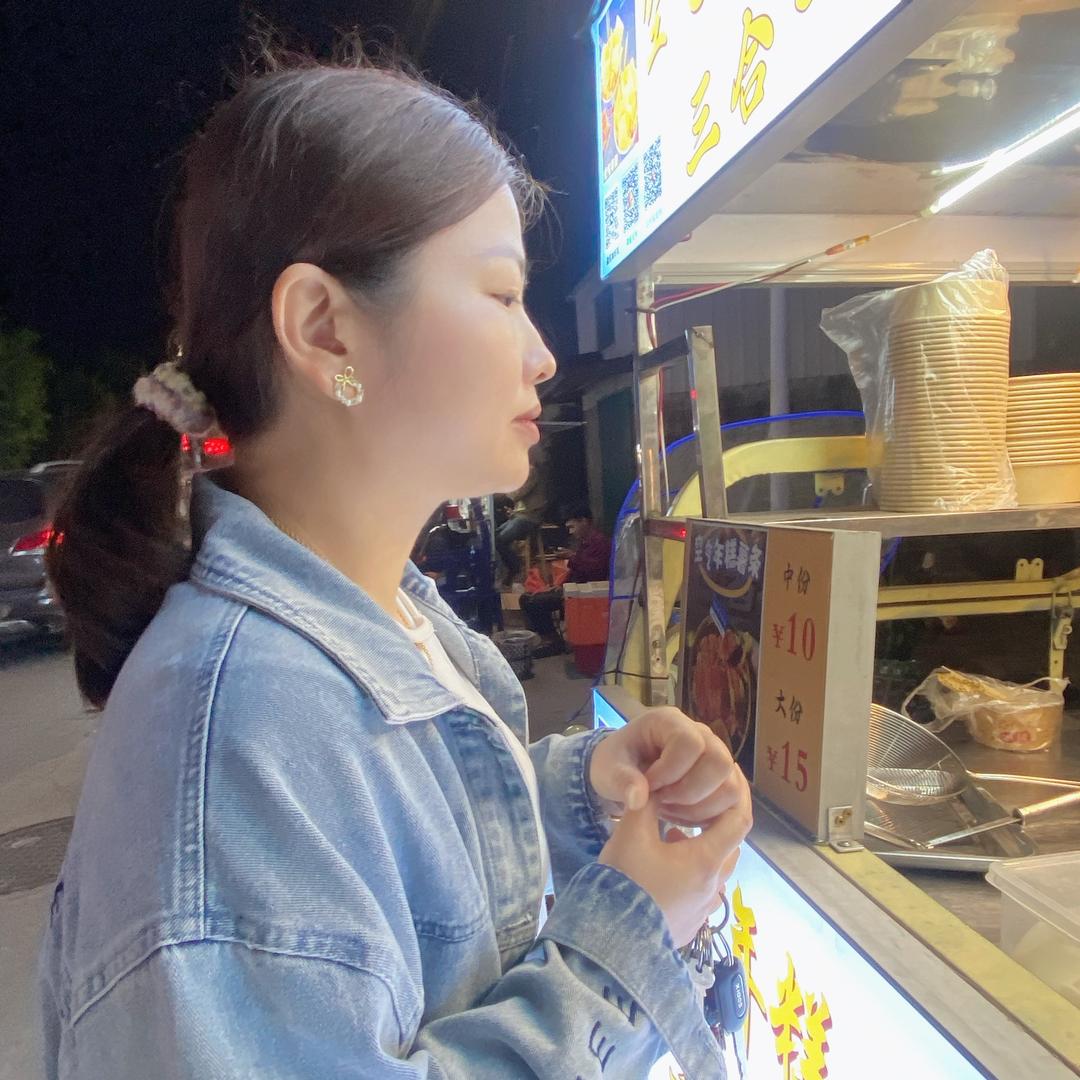 丽娥
