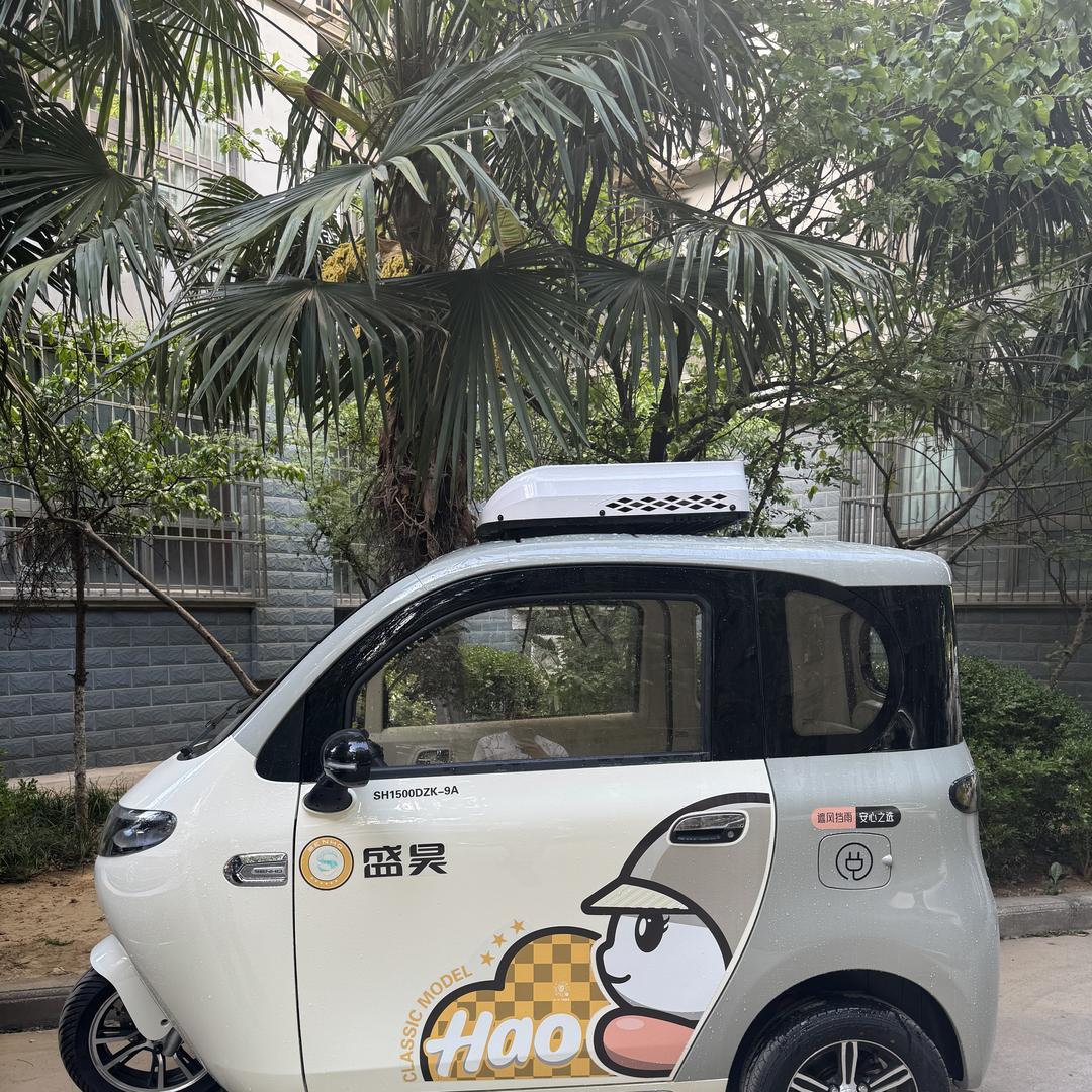 长安区大学城电动车市场