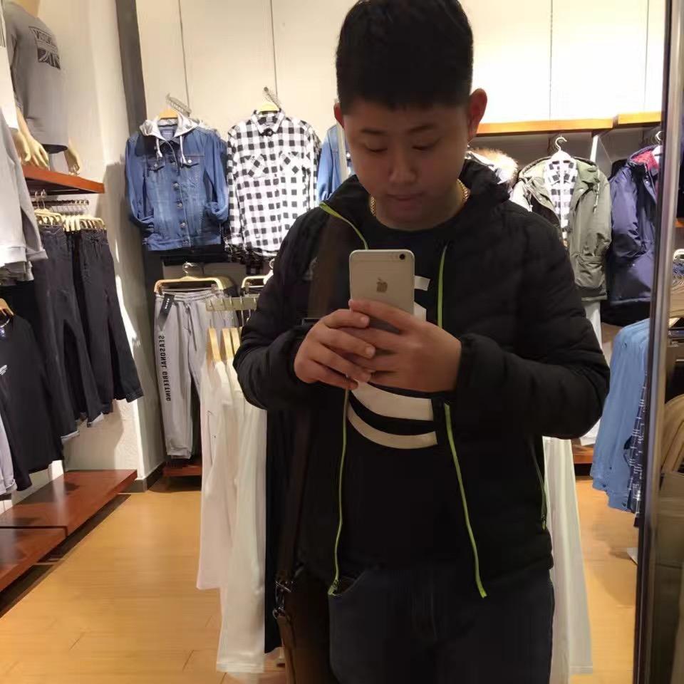 改个名字吧