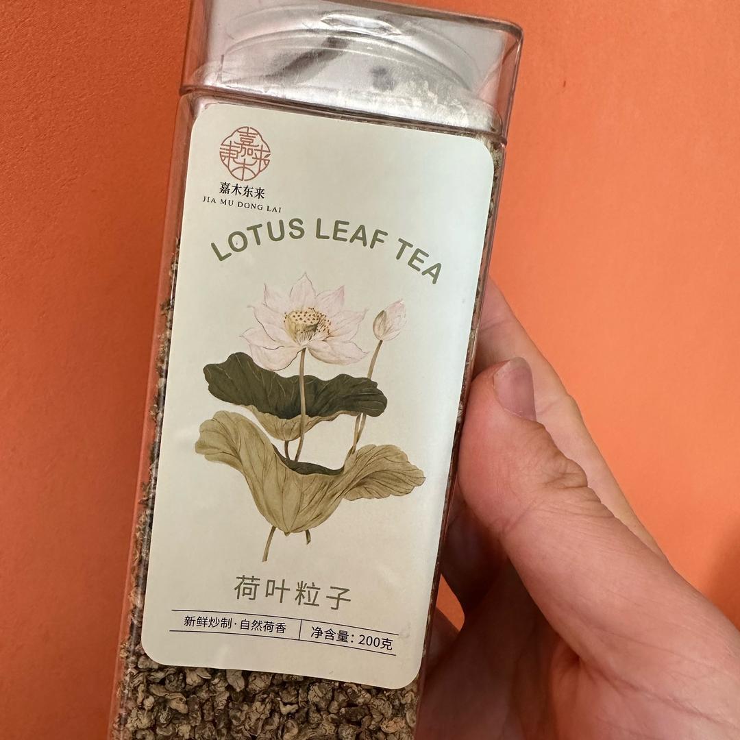 心静自然顺