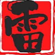 雷大炮户外用品