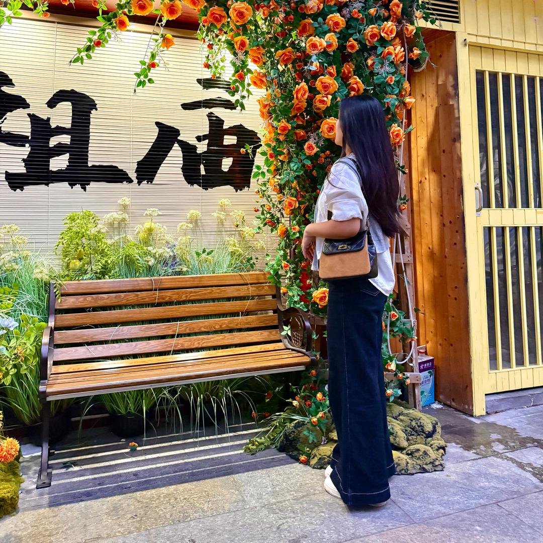 兴奋的曲奇饼🍪