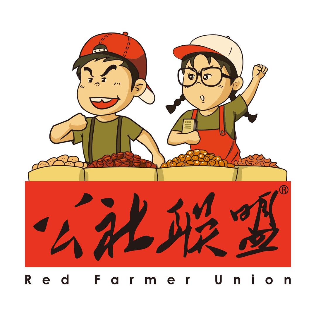公社联盟旗舰店