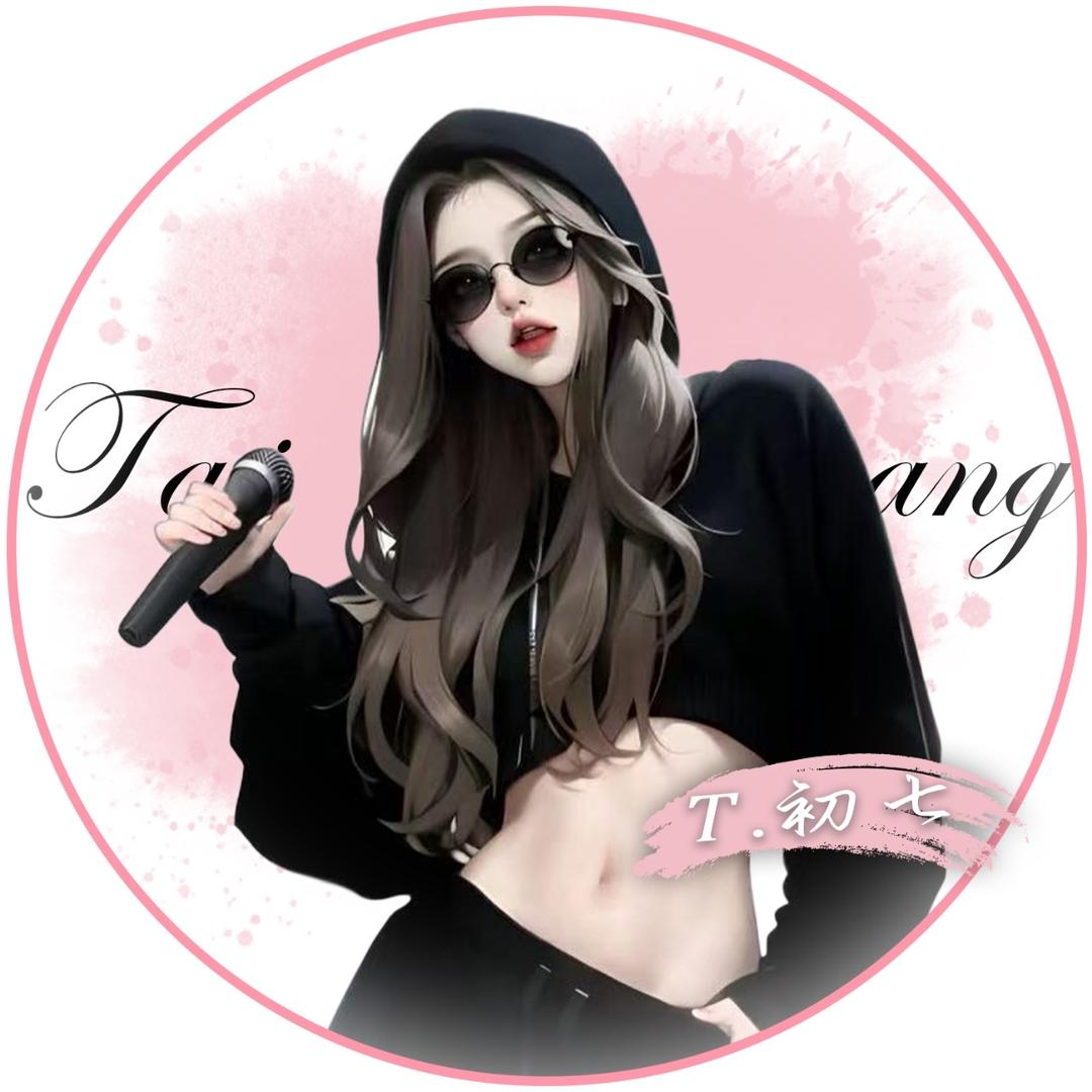 𝑇.初七.ⁱⁿᵍ📅